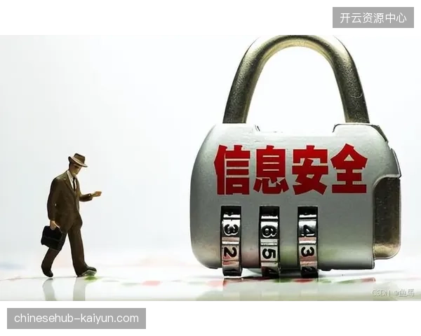 2026年6月全球赛事信号防盗链拦截机制为何成为转播权保护基石 2026年6月全球赛事信号防盗链拦截机制为何成为转播权保护基石
