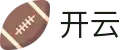 开云 - 中国官方平台 - 官方帮助中心
