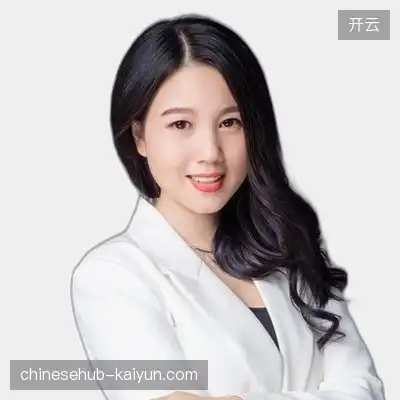 谭诗